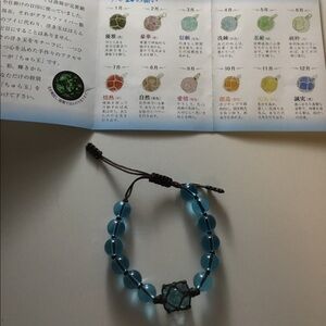 Japanese bracelet